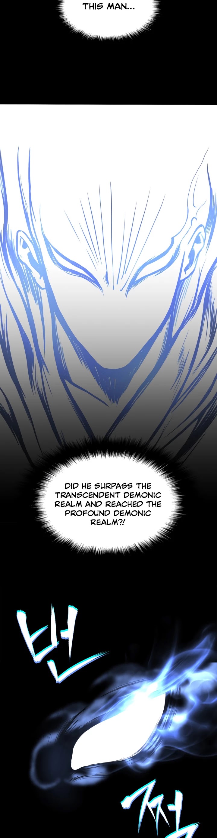 MookHyang - The Origin Chapter 1 page 7 - Chapter 1