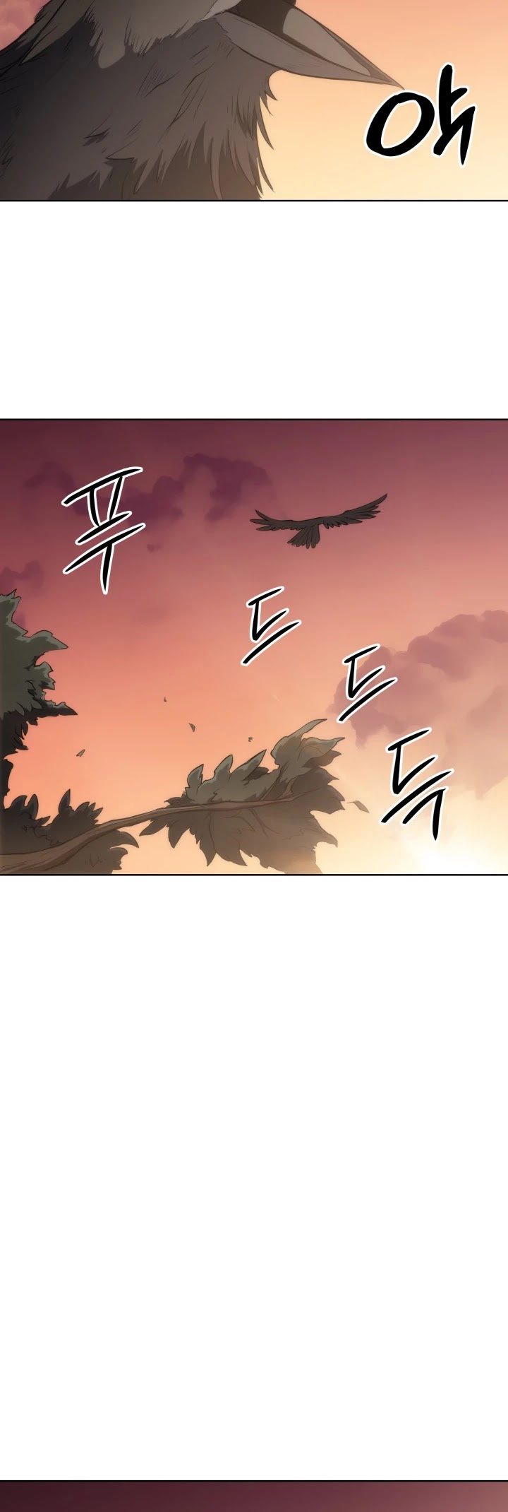 MookHyang - The Origin Chapter 10 page 19 - Chapter 10