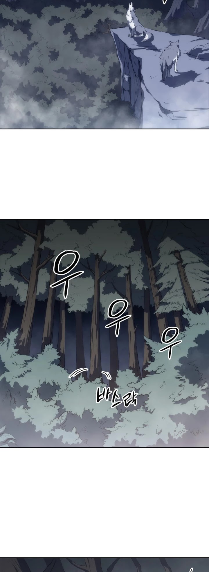 MookHyang - The Origin Chapter 10 page 36 - Chapter 10