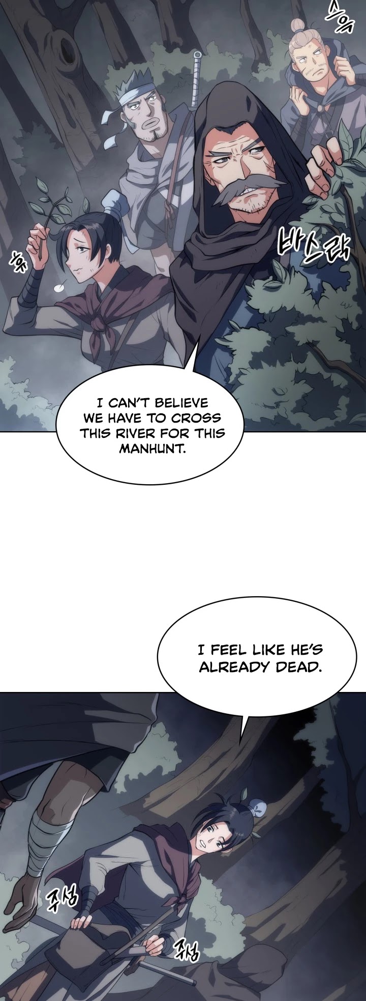 MookHyang - The Origin Chapter 10 page 37 - Chapter 10