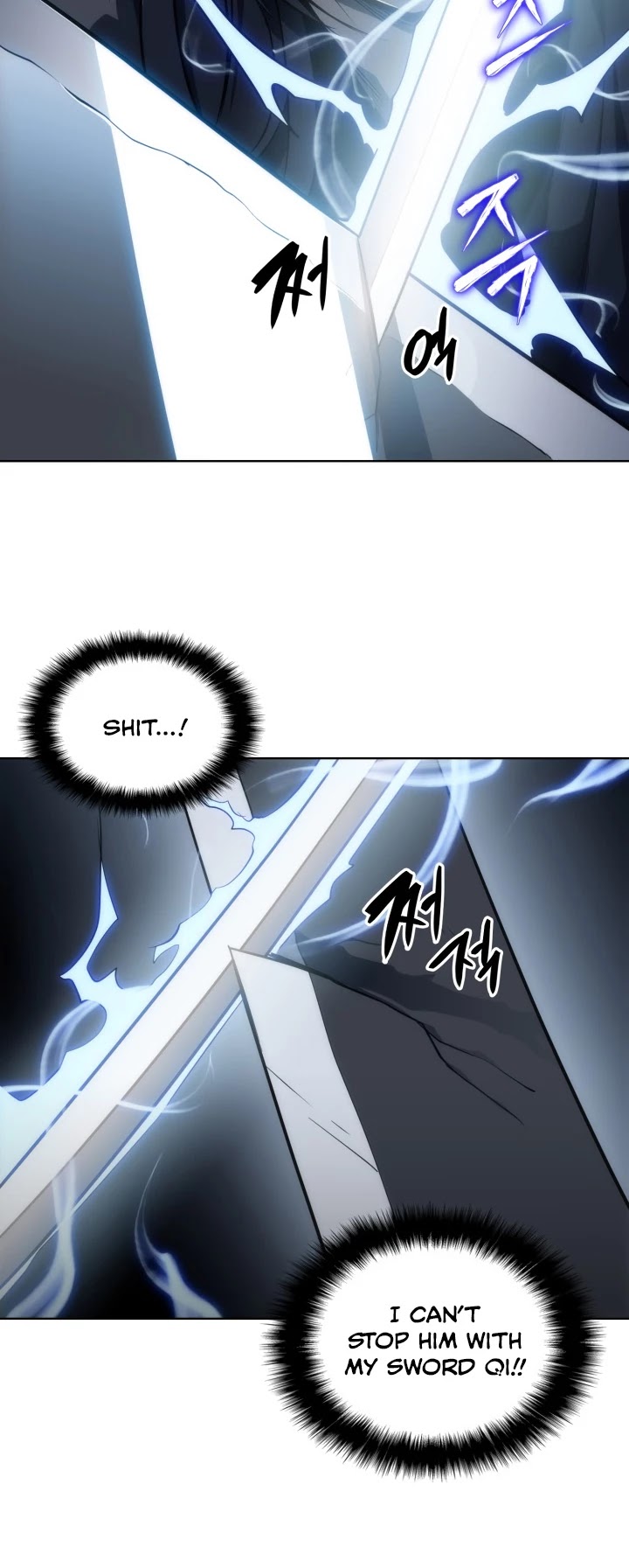 MookHyang - The Origin Chapter 10 page 9 - Chapter 10