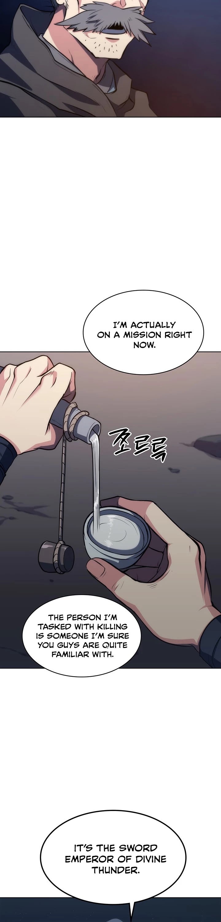 MookHyang - The Origin Chapter 11 page 23 - Chapter 11