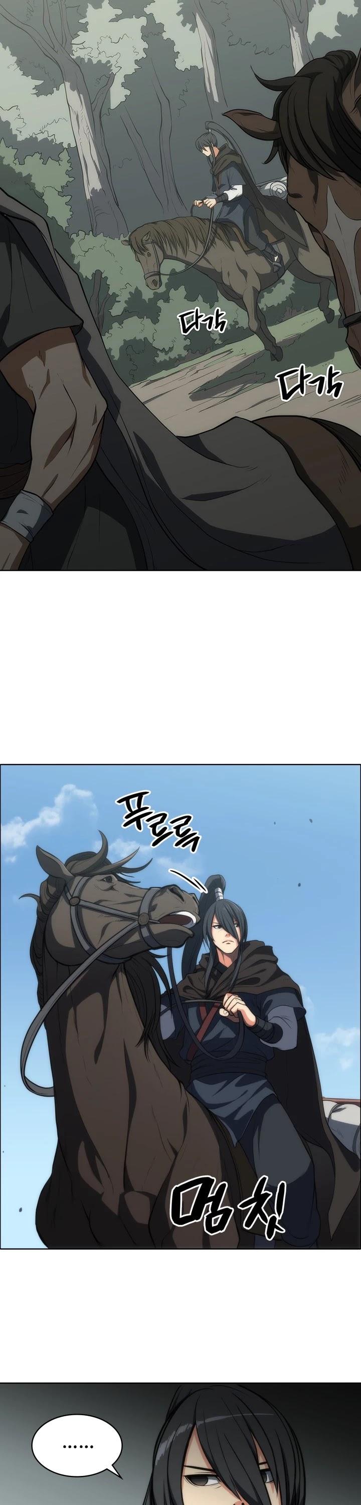 MookHyang - The Origin Chapter 11 page 29 - Chapter 11