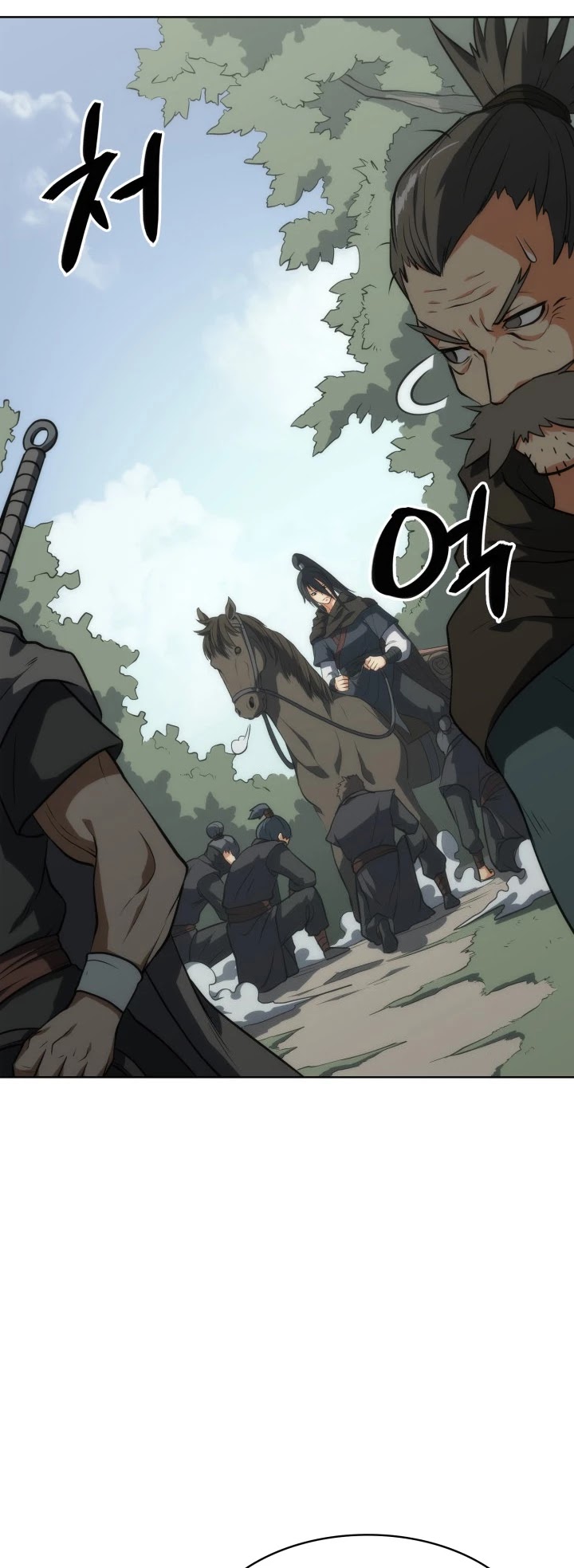 MookHyang - The Origin Chapter 11 page 33 - Chapter 11