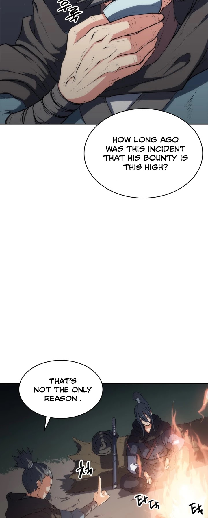 MookHyang - The Origin Chapter 11 page 7 - Chapter 11