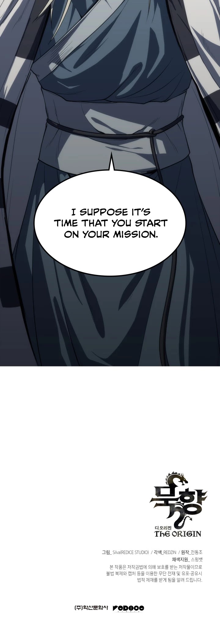 MookHyang - The Origin Chapter 12 page 43 - Chapter 12