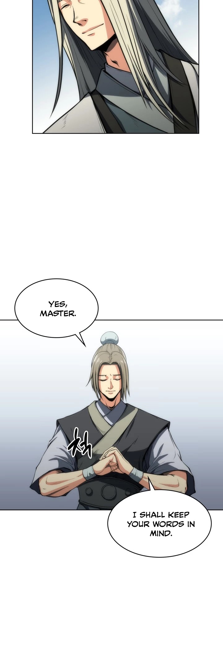 MookHyang - The Origin Chapter 13 page 12 - Chapter 13