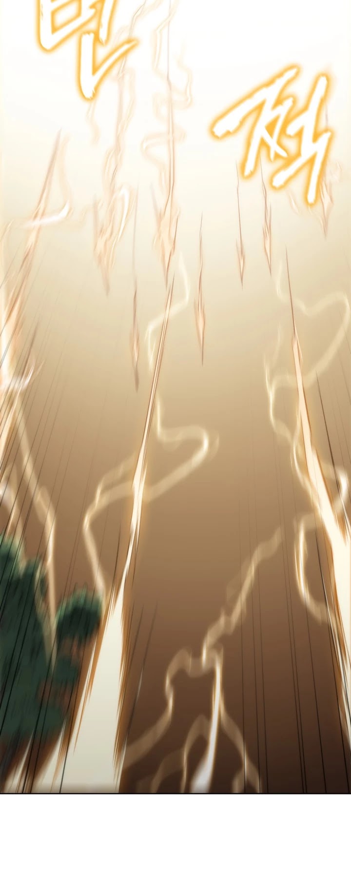 MookHyang - The Origin Chapter 14 page 22 - Chapter 14
