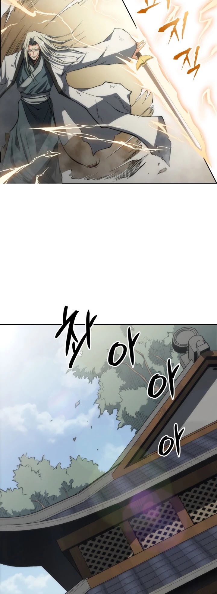 MookHyang - The Origin Chapter 14 page 34 - Chapter 14