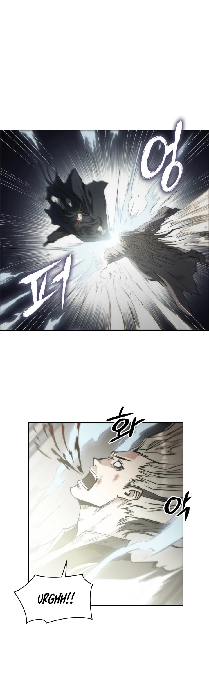 MookHyang - The Origin Chapter 14 page 47 - Chapter 14
