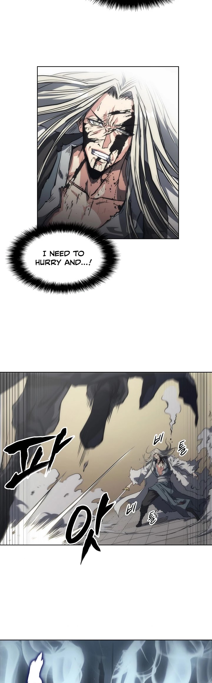 MookHyang - The Origin Chapter 14 page 49 - Chapter 14