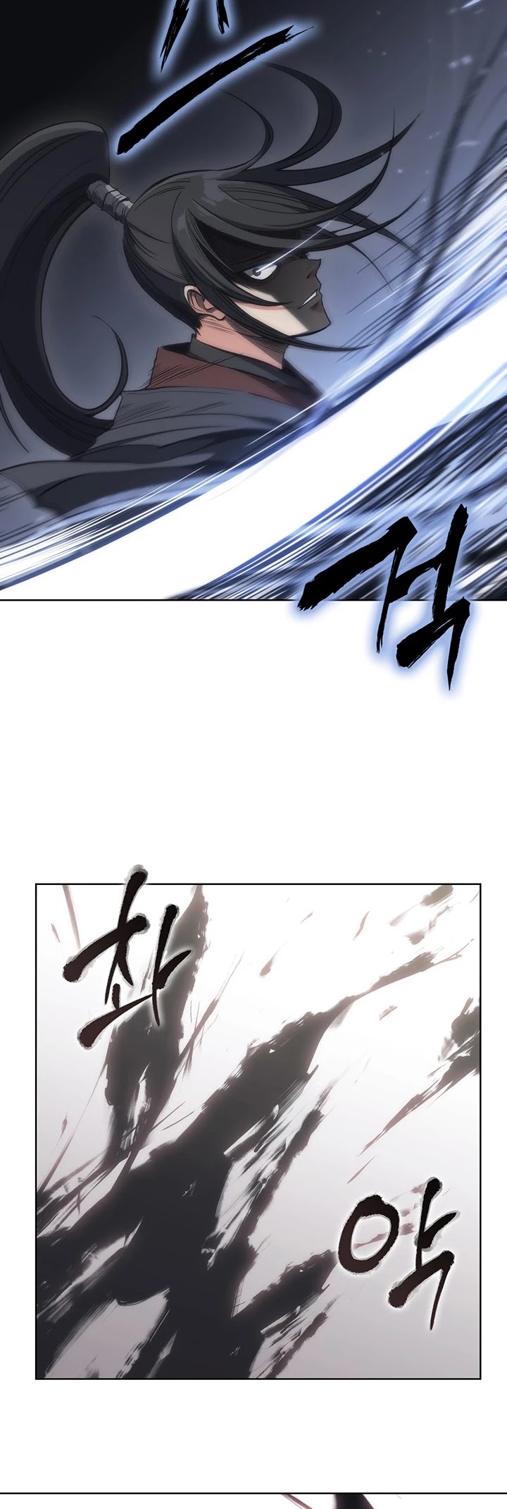 MookHyang - The Origin Chapter 15 page 13 - Chapter 15