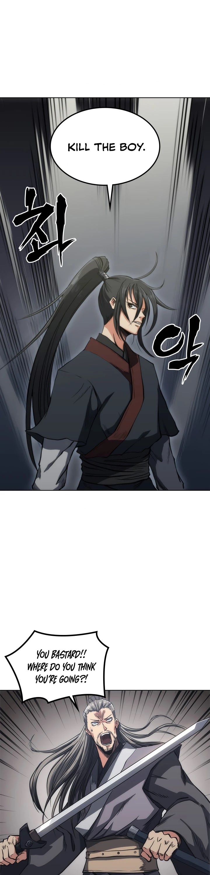MookHyang - The Origin Chapter 15 page 20 - Chapter 15
