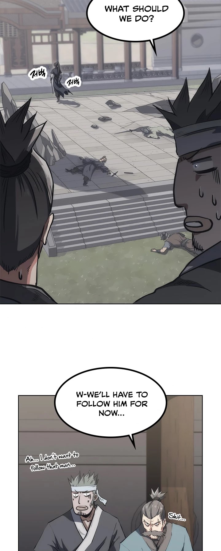 MookHyang - The Origin Chapter 15 page 24 - Chapter 15
