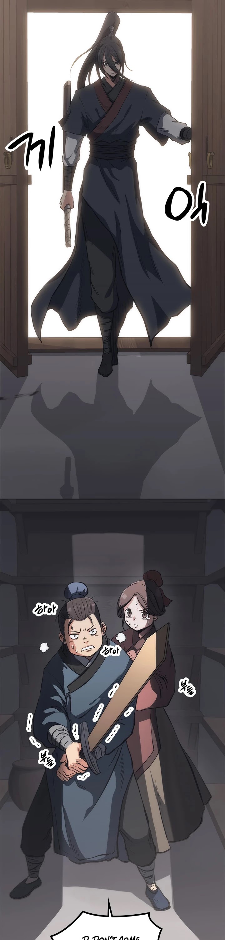 MookHyang - The Origin Chapter 15 page 26 - Chapter 15