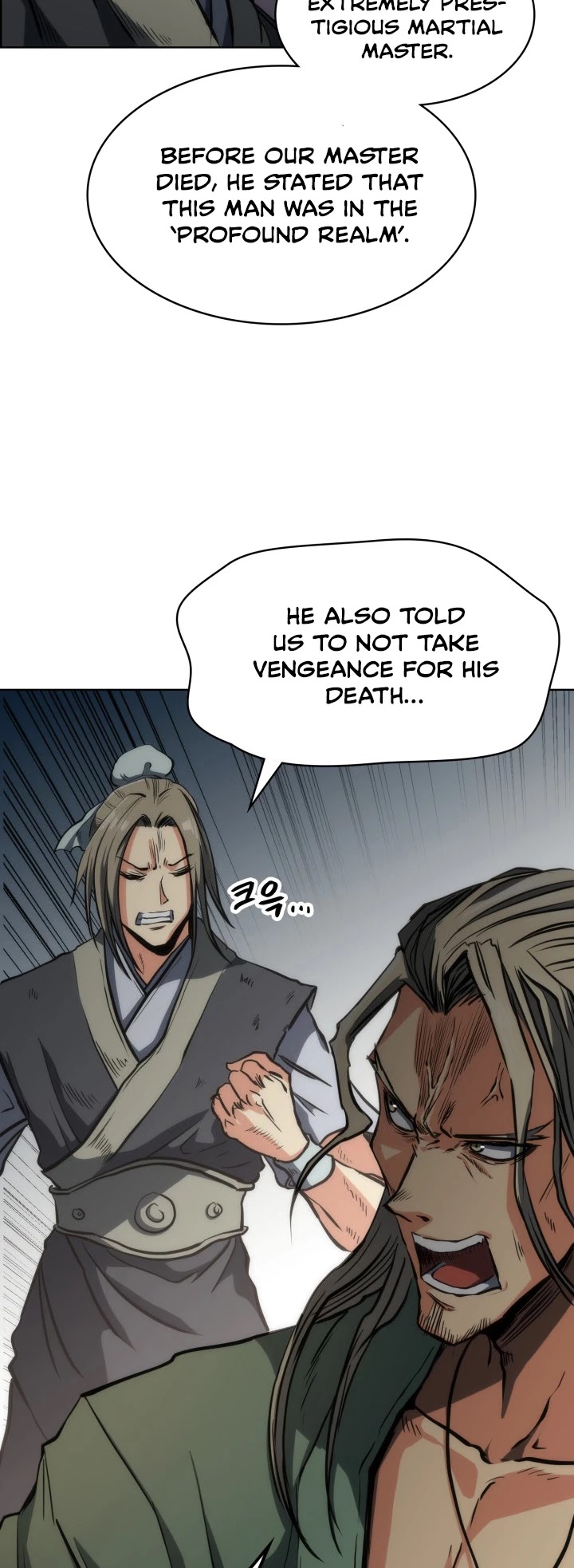 MookHyang - The Origin Chapter 15 page 46 - Chapter 15