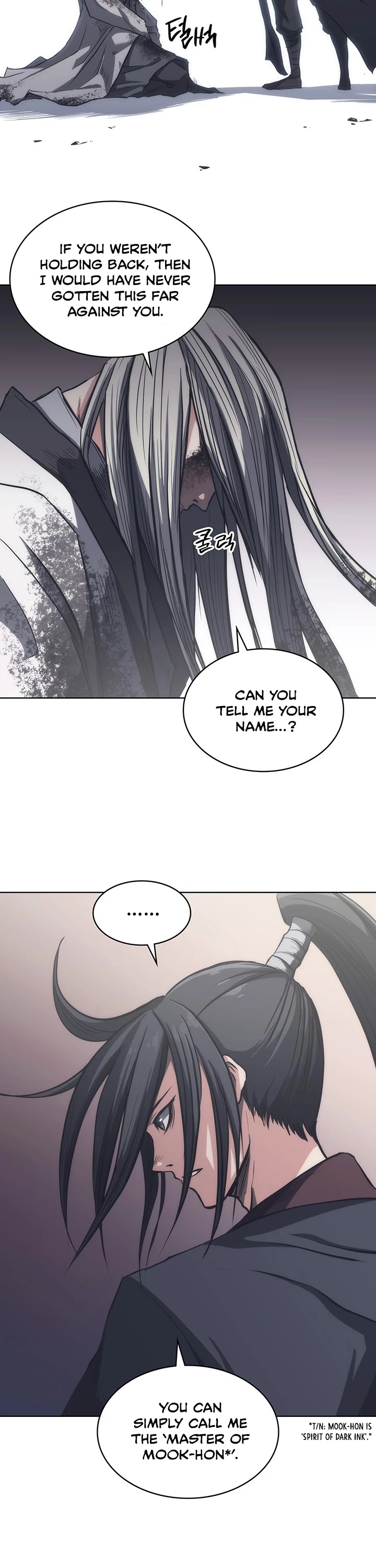 MookHyang - The Origin Chapter 15 page 5 - Chapter 15