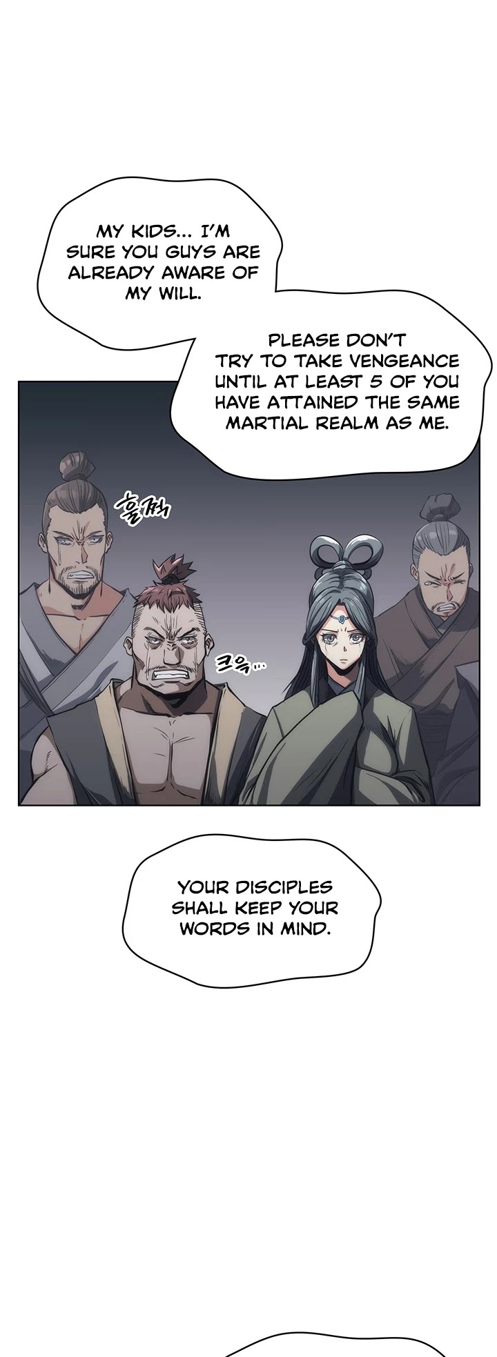 MookHyang - The Origin Chapter 15 page 7 - Chapter 15