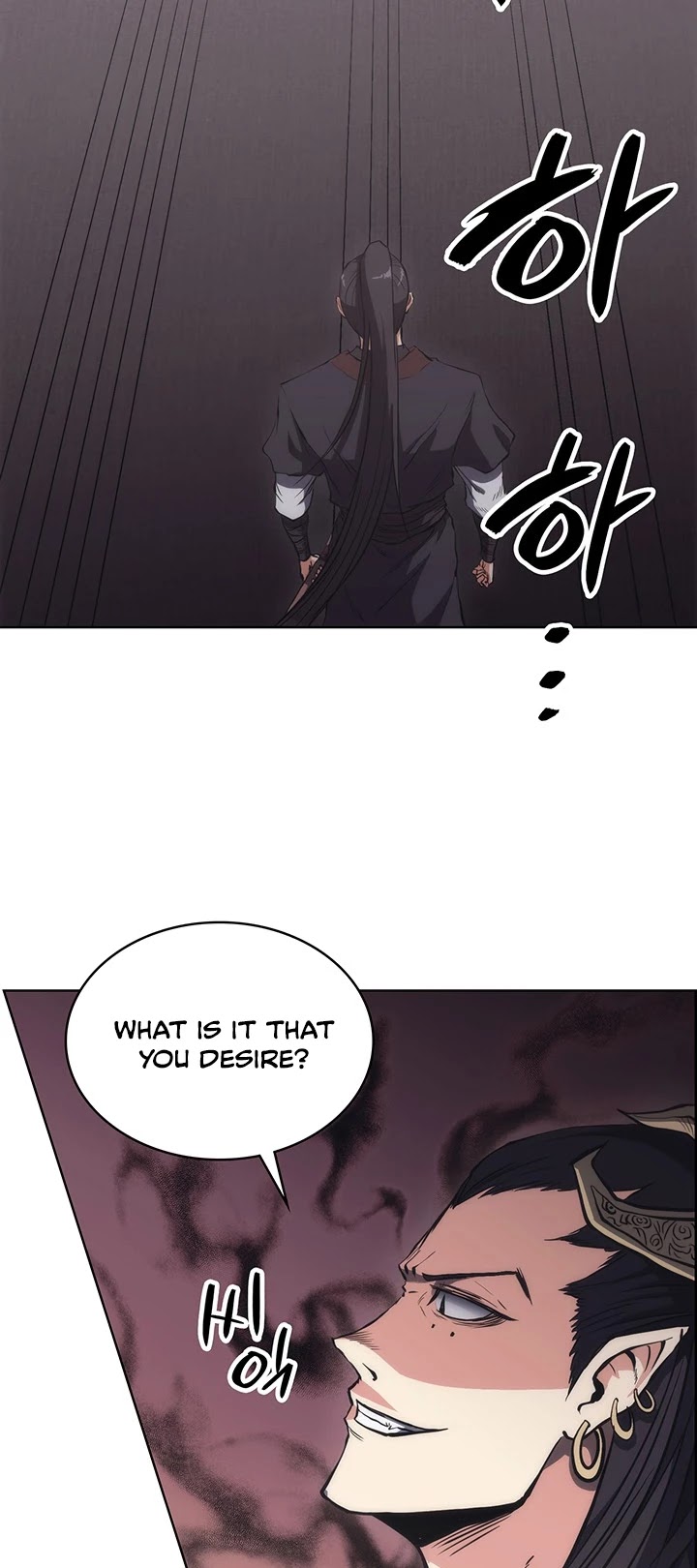 MookHyang - The Origin Chapter 16 page 12 - Chapter 16