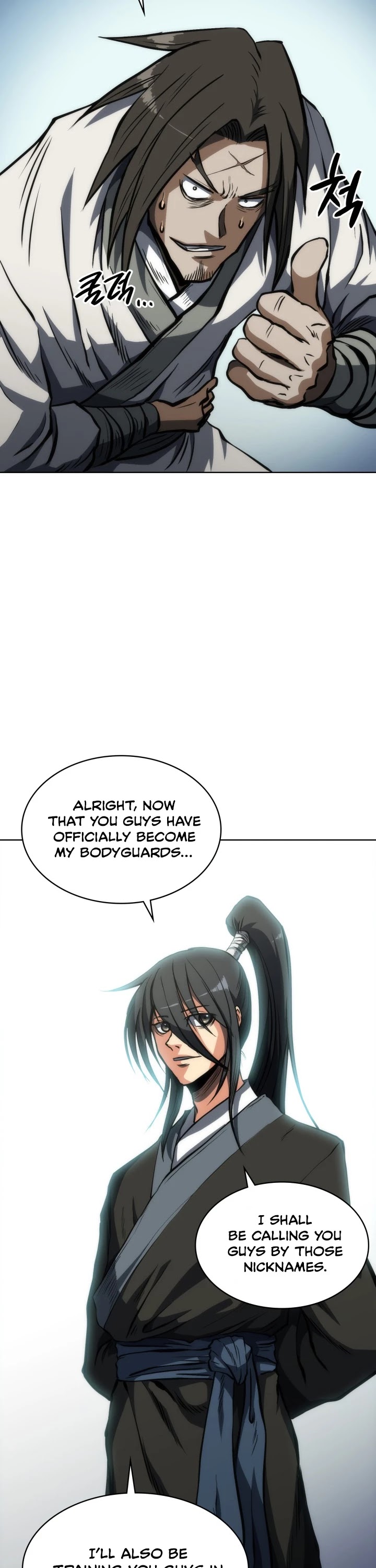 MookHyang - The Origin Chapter 16 page 41 - Chapter 16