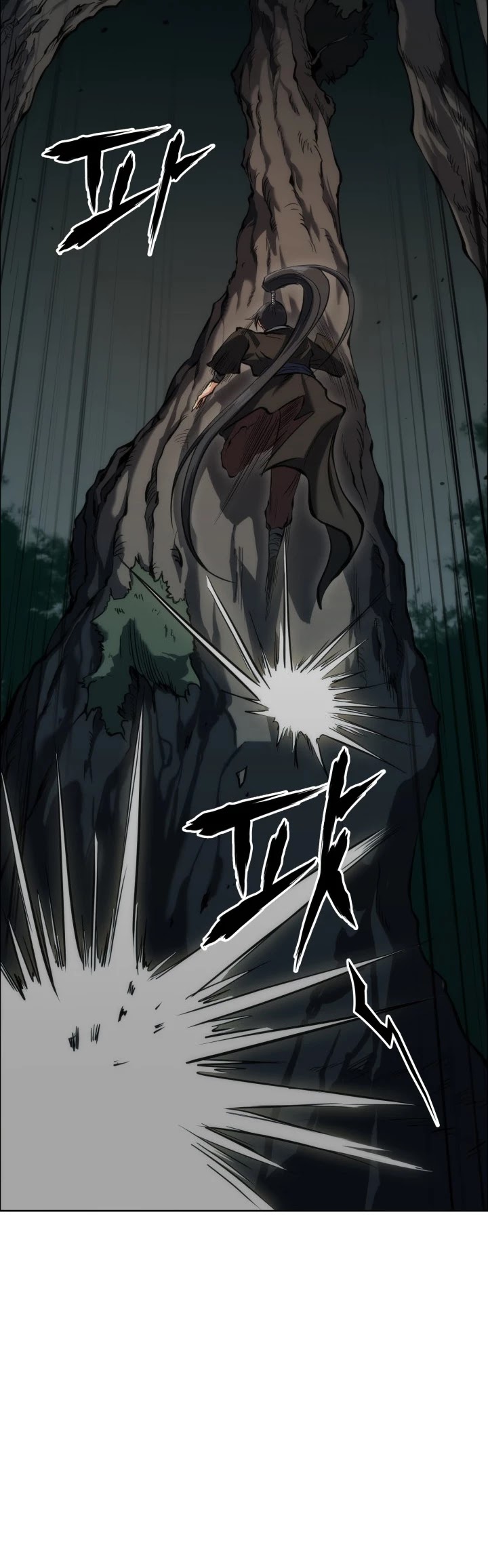 MookHyang - The Origin Chapter 17 page 28 - Chapter 17