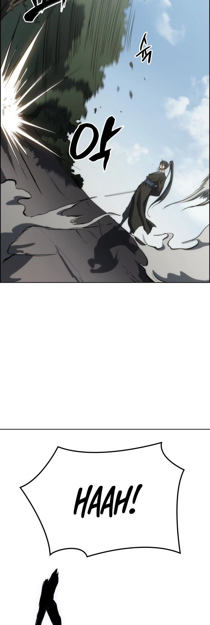 MookHyang - The Origin Chapter 17 page 3 - Chapter 17