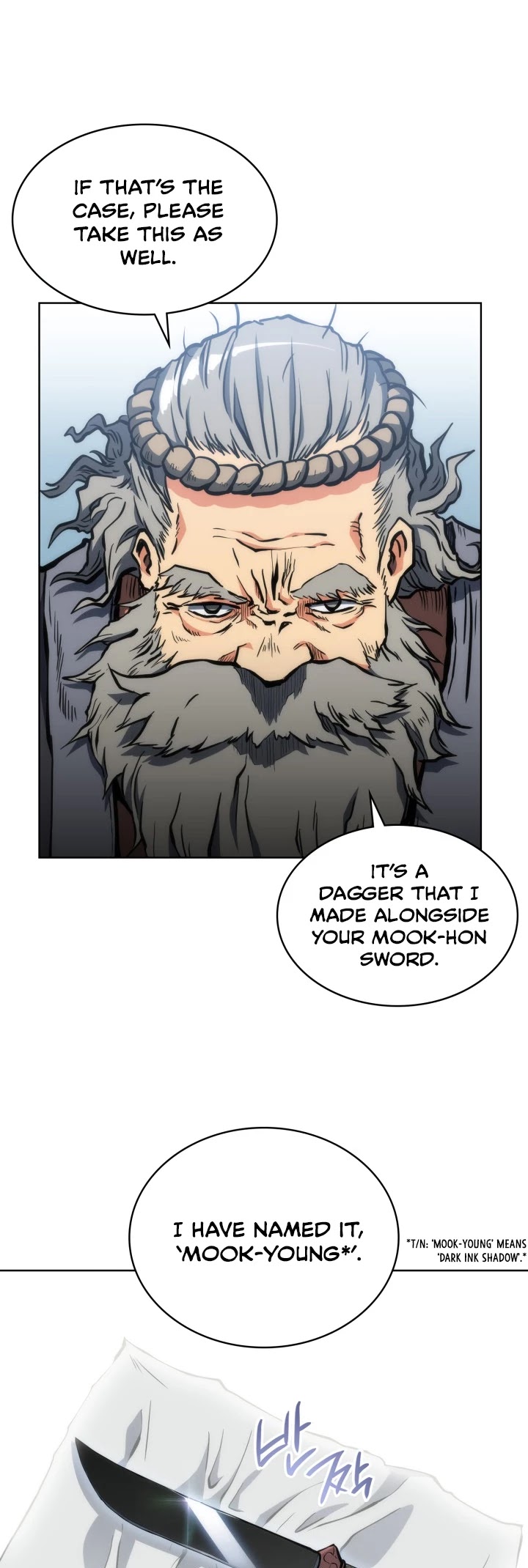 MookHyang - The Origin Chapter 17 page 51 - Chapter 17