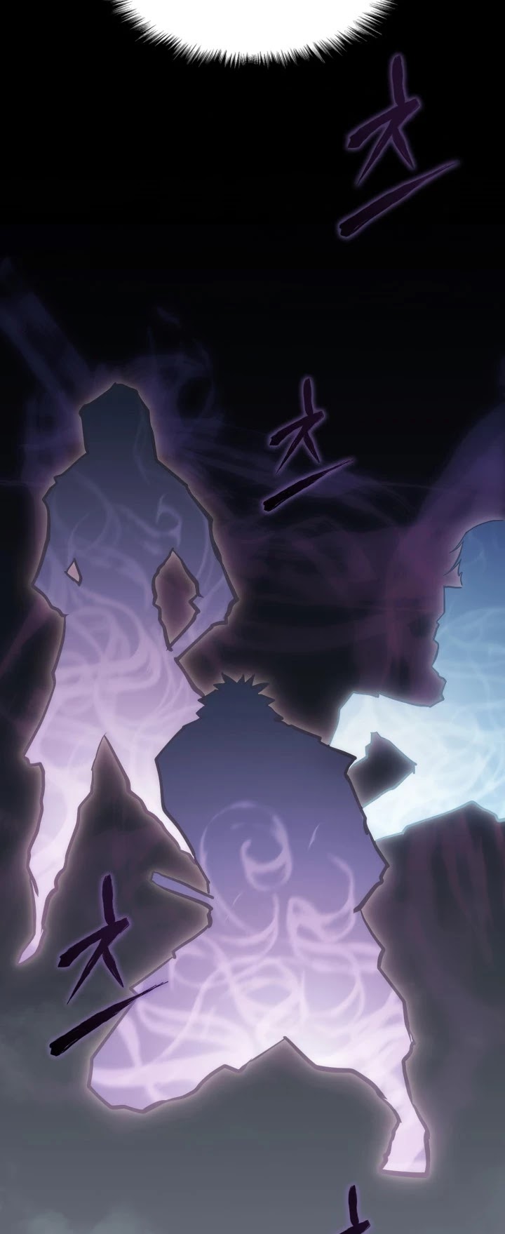MookHyang - The Origin Chapter 17 page 57 - Chapter 17