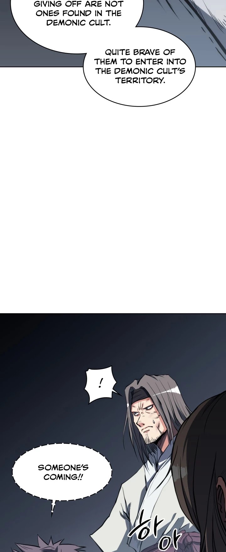 MookHyang - The Origin Chapter 17 page 59 - Chapter 17