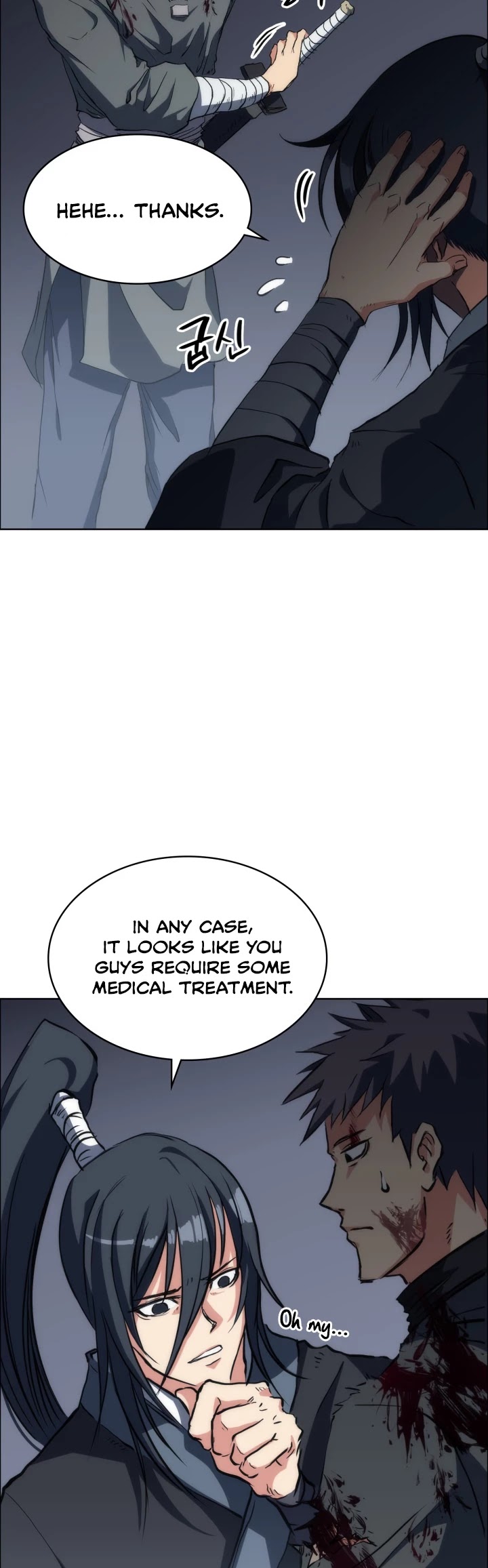 MookHyang - The Origin Chapter 18 page 12 - Chapter 18
