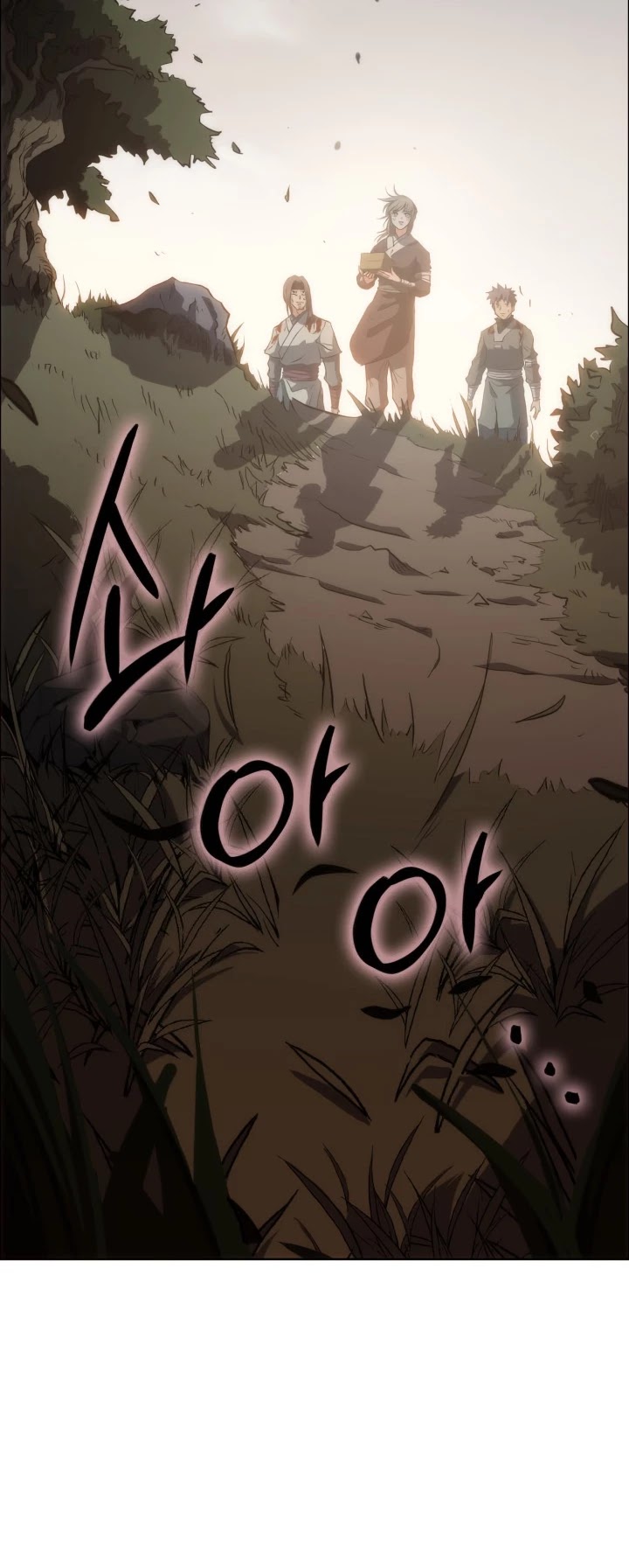 MookHyang - The Origin Chapter 18 page 46 - Chapter 18