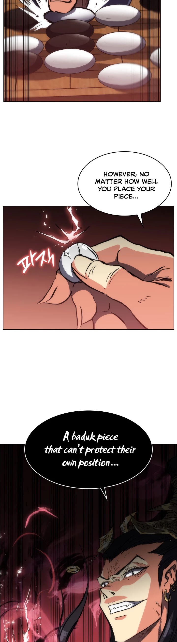 MookHyang - The Origin Chapter 18 page 51 - Chapter 18