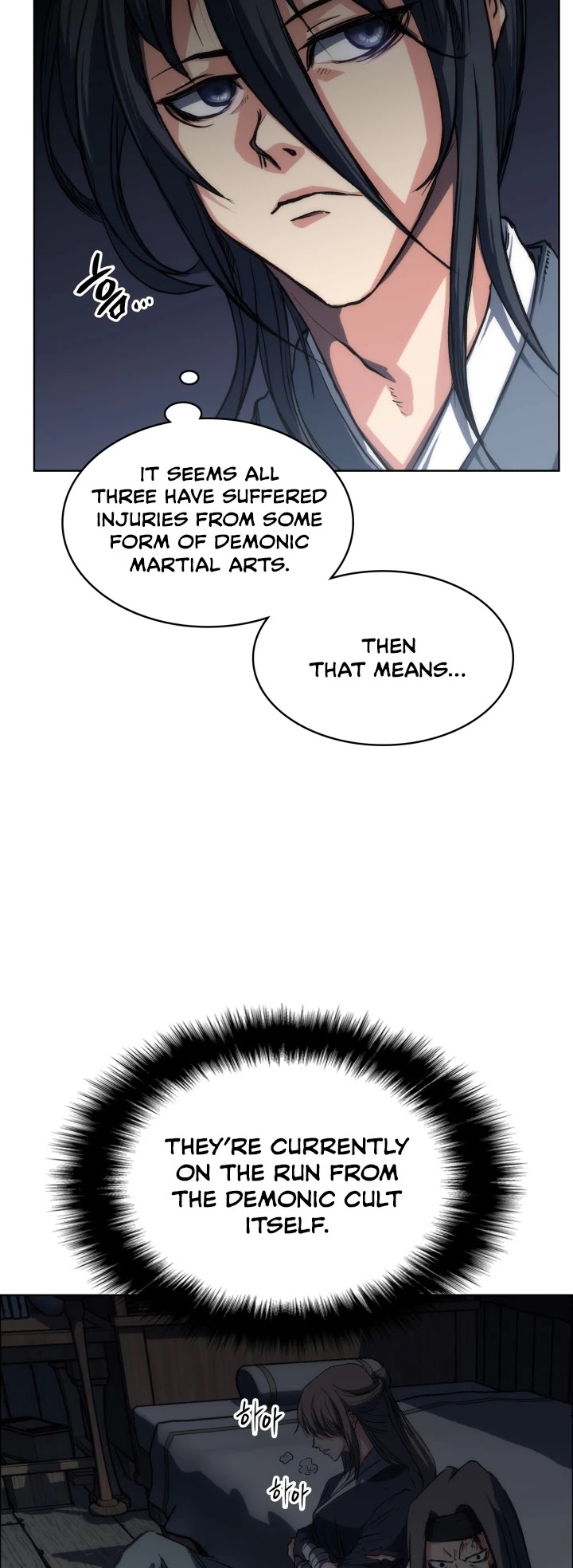 MookHyang - The Origin Chapter 18 page 6 - Chapter 18