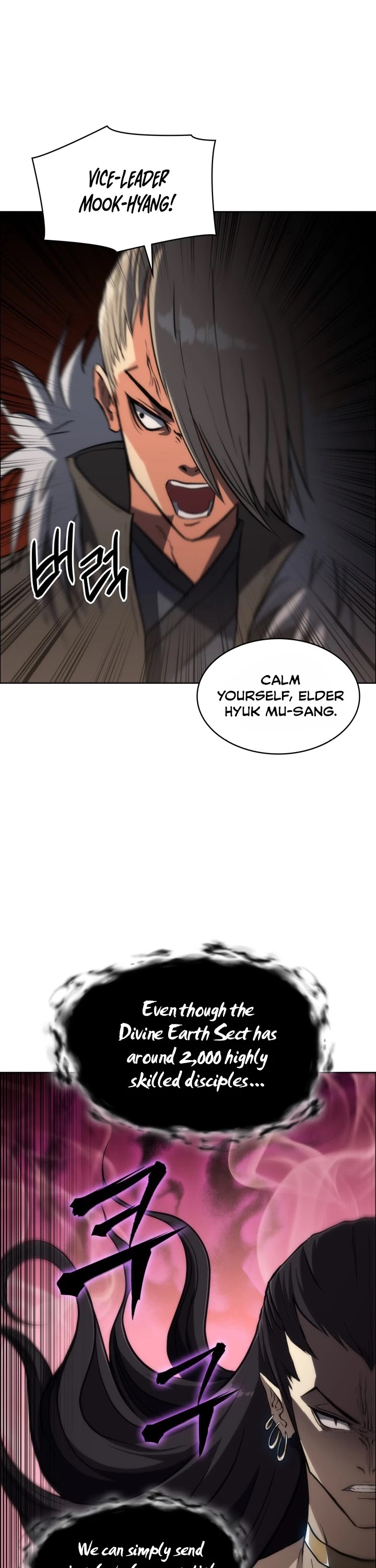 MookHyang - The Origin Chapter 19 page 11 - Chapter 19