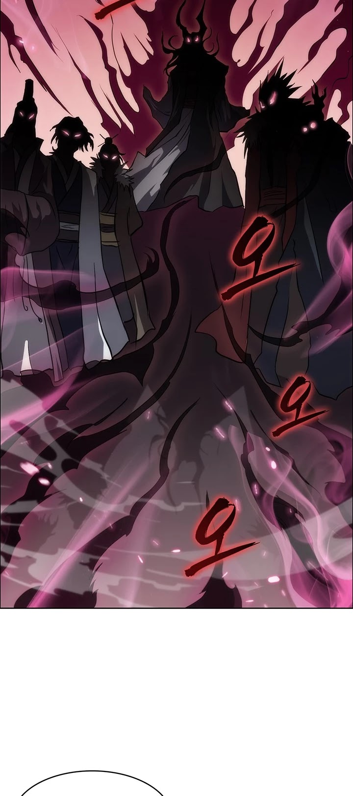 MookHyang - The Origin Chapter 19 page 16 - Chapter 19