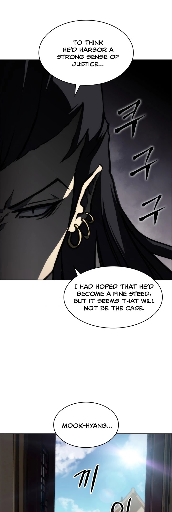 MookHyang - The Origin Chapter 19 page 21 - Chapter 19