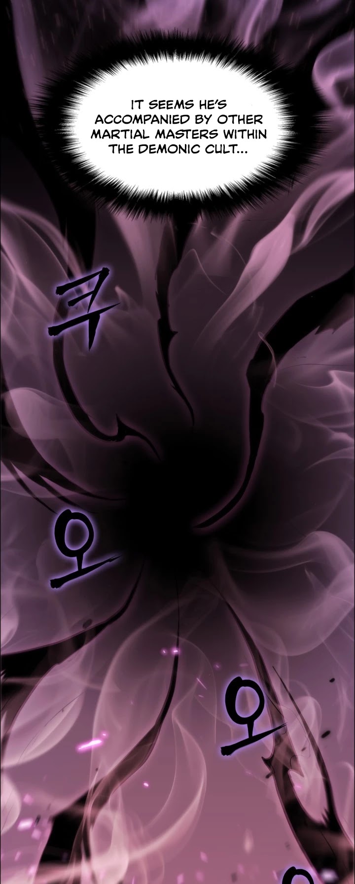 MookHyang - The Origin Chapter 19 page 4 - Chapter 19