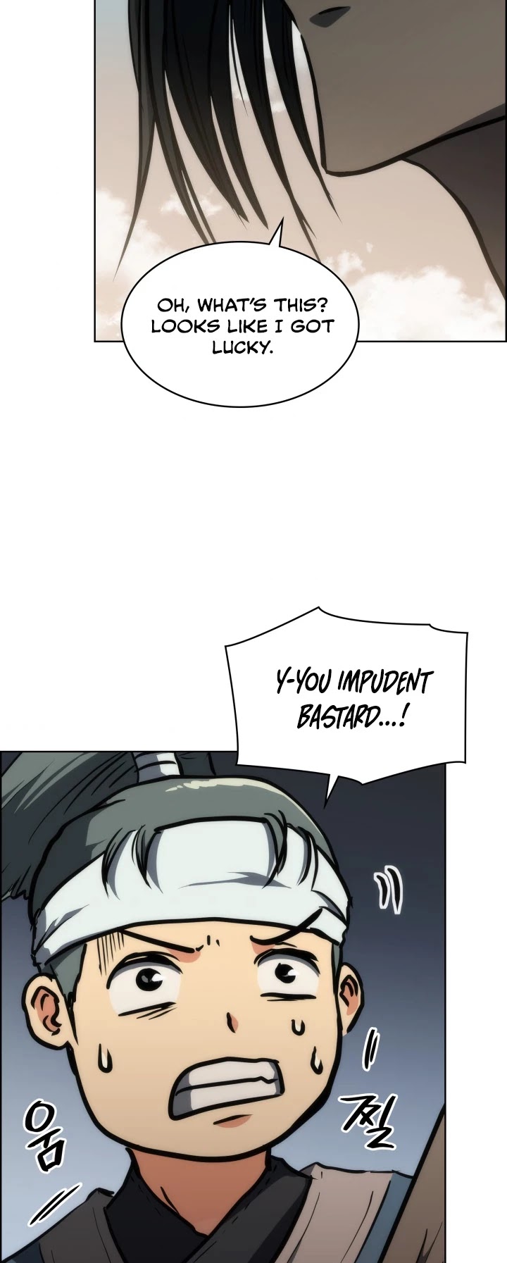 MookHyang - The Origin Chapter 19 page 48 - Chapter 19