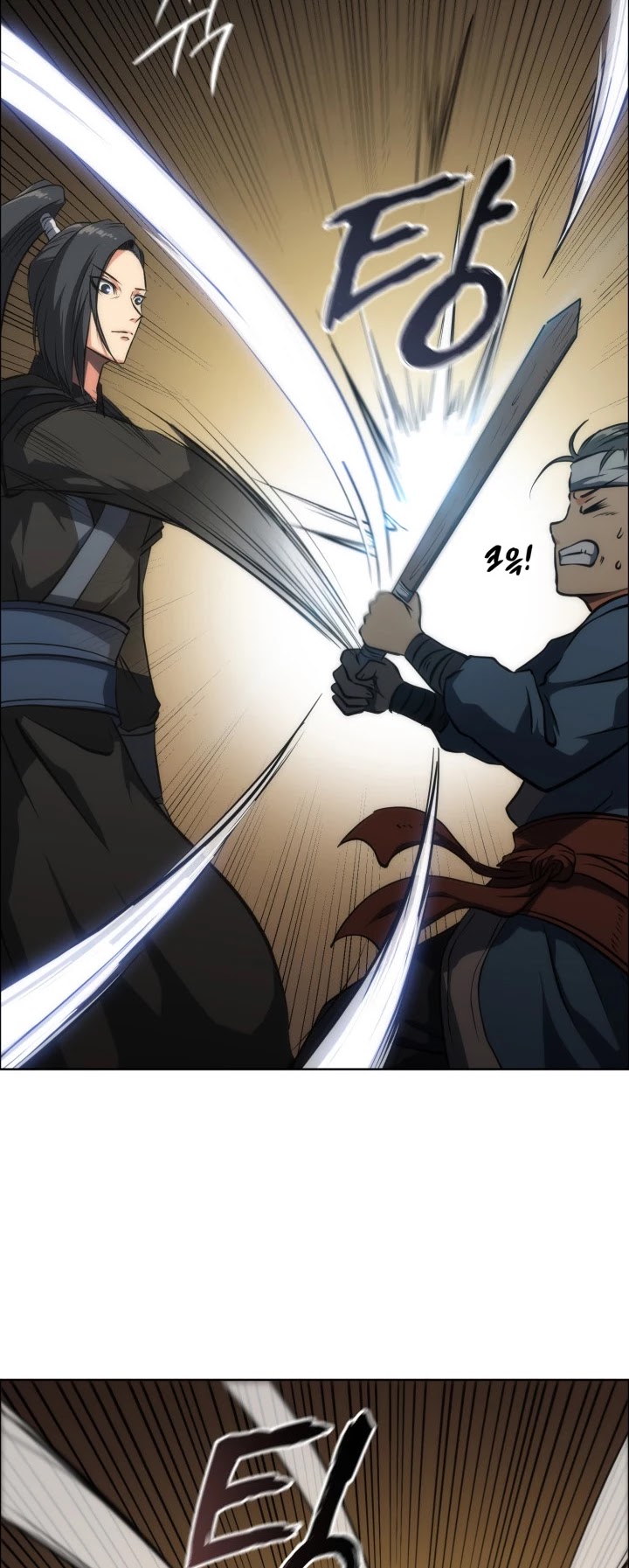 MookHyang - The Origin Chapter 19 page 51 - Chapter 19