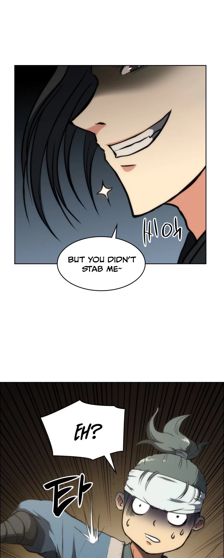 MookHyang - The Origin Chapter 19 page 55 - Chapter 19