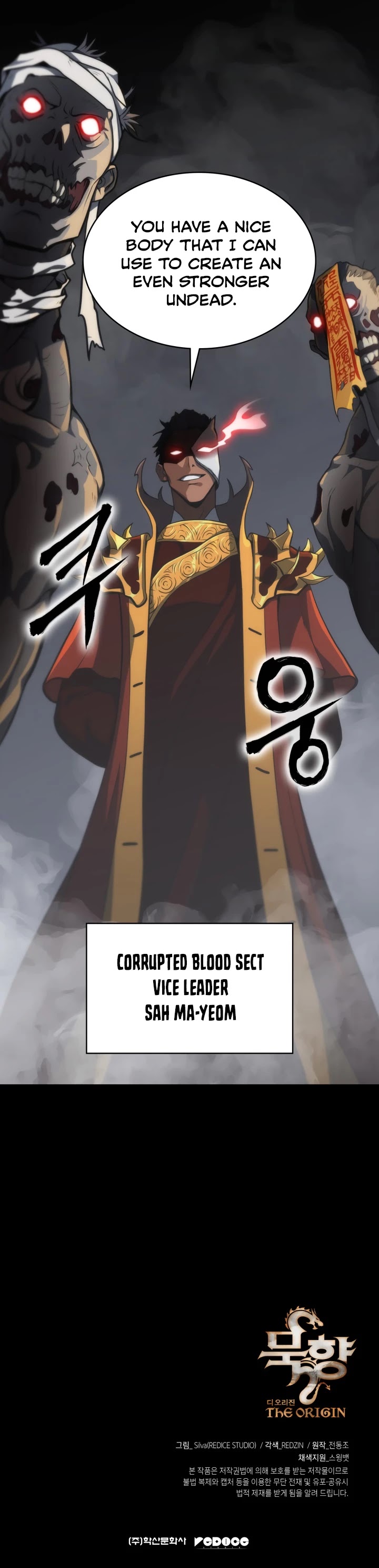 MookHyang - The Origin Chapter 2 page 46 - Chapter 2