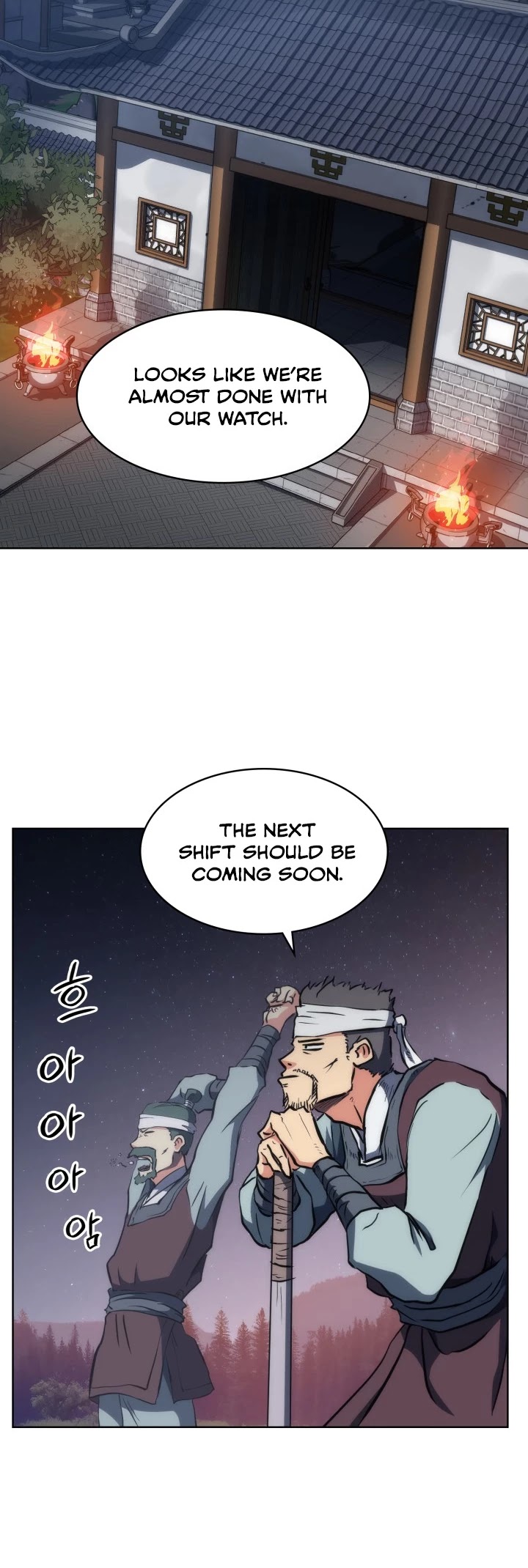 MookHyang - The Origin Chapter 20 page 10 - Chapter 20