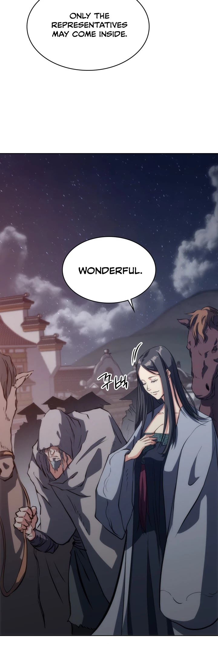 MookHyang - The Origin Chapter 20 page 19 - Chapter 20