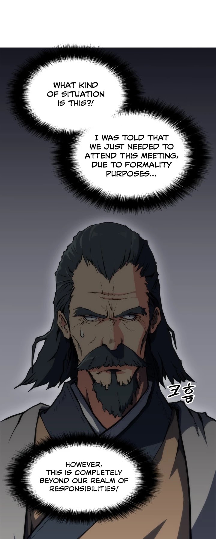 MookHyang - The Origin Chapter 20 page 21 - Chapter 20