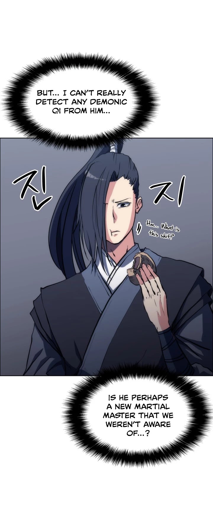 MookHyang - The Origin Chapter 20 page 27 - Chapter 20