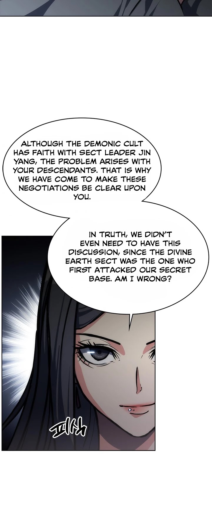 MookHyang - The Origin Chapter 20 page 34 - Chapter 20