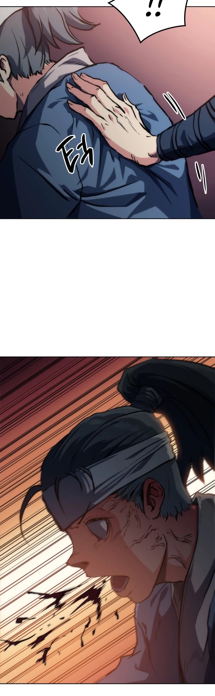 MookHyang - The Origin Chapter 20 page 49 - Chapter 20