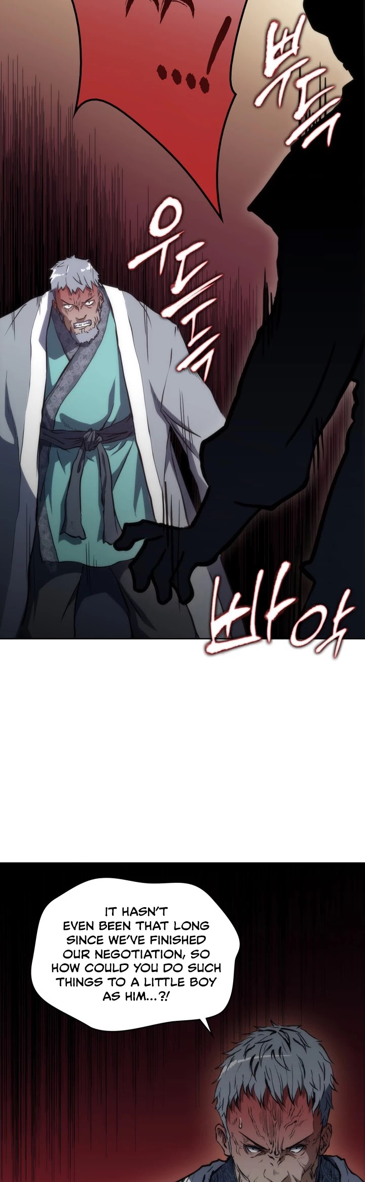 MookHyang - The Origin Chapter 20 page 54 - Chapter 20