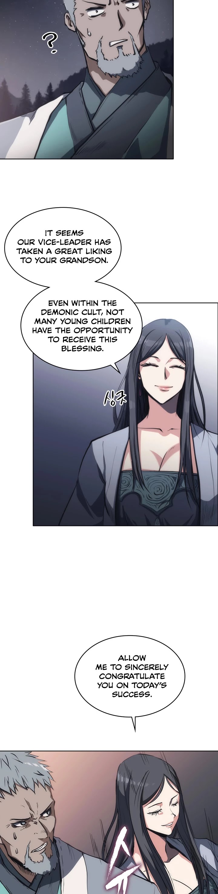 MookHyang - The Origin Chapter 21 page 11 - Chapter 21