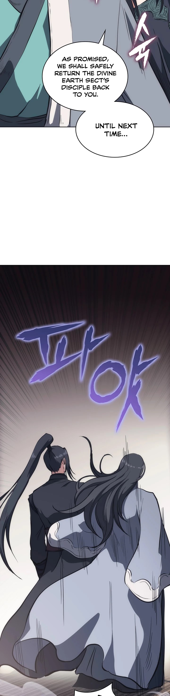 MookHyang - The Origin Chapter 21 page 12 - Chapter 21